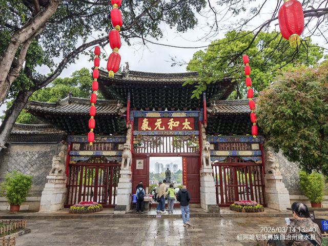 建水古城旅行图片 8