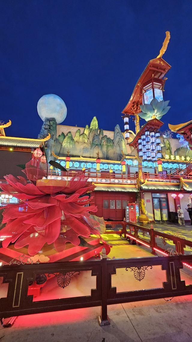 青岛明月·山海间旅行图片 6