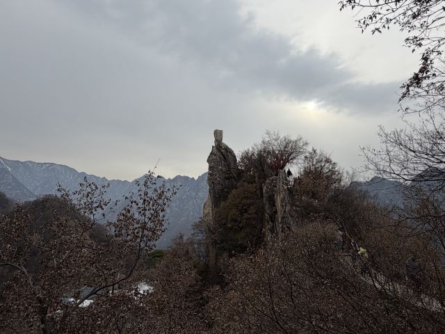 中国秦岭终南山世界地质公园旅行图片 3