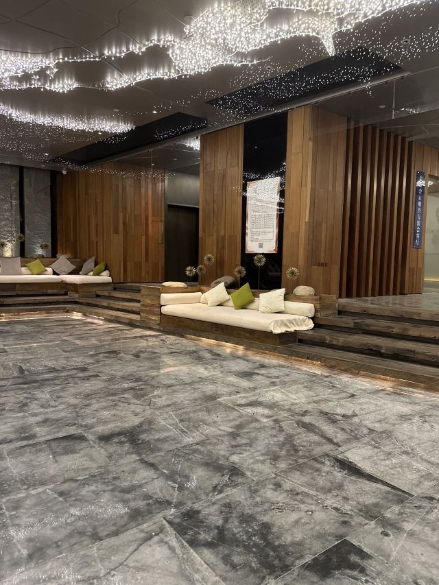 温泉公园旅行图片 1