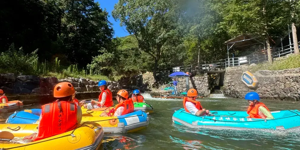 永安旅遊