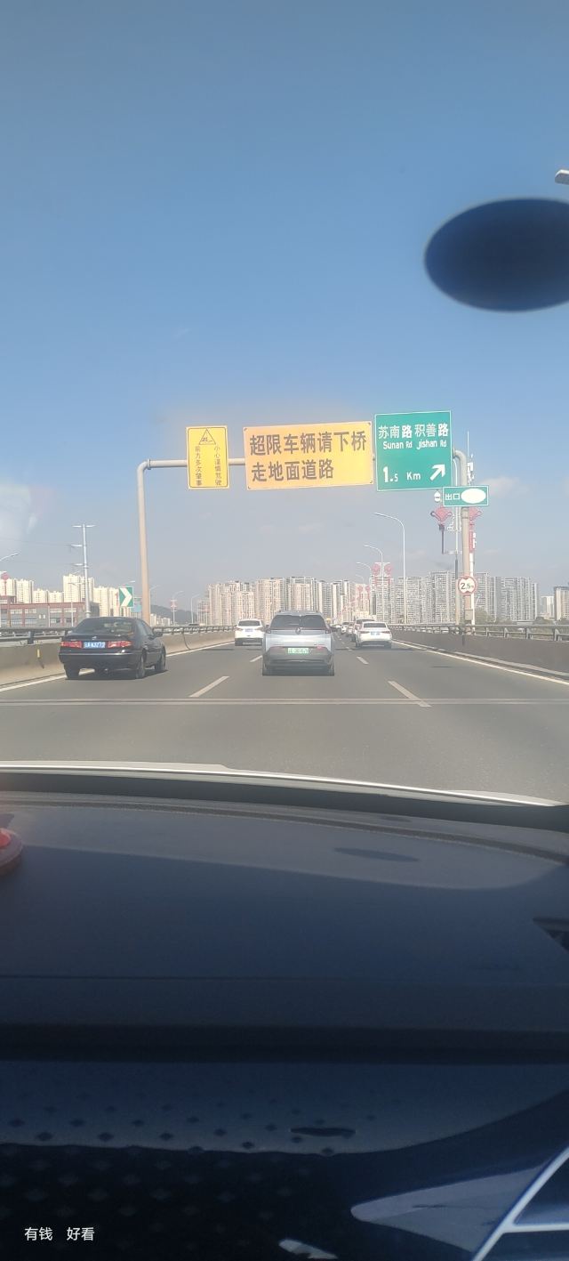 西山风景区旅行图片 1