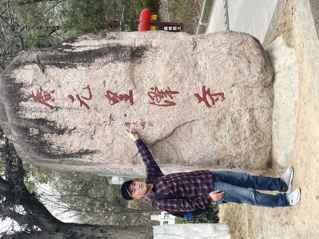 皇泽寺景区旅行图片 2