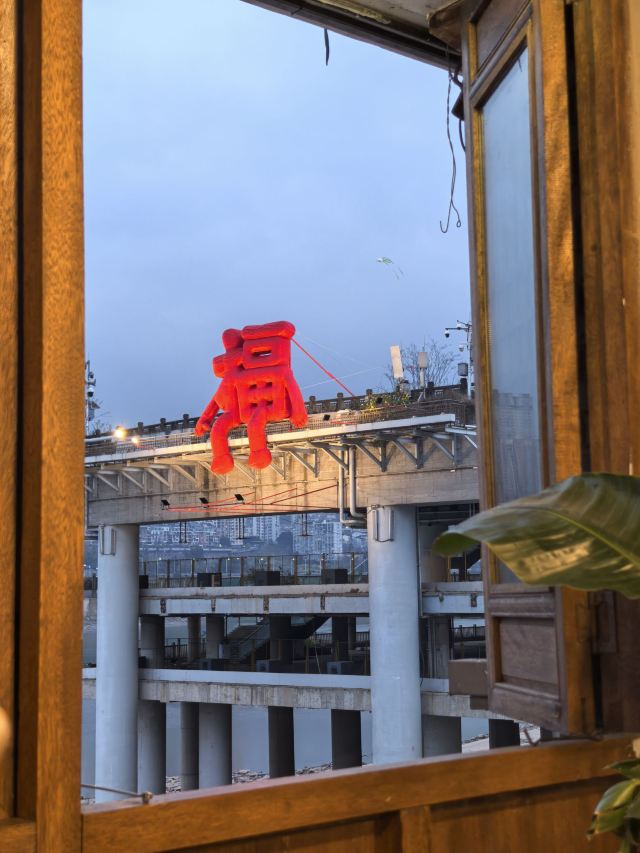 磁器口古镇旅行图片 4