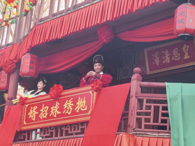 杭州宋城旅行图片 9