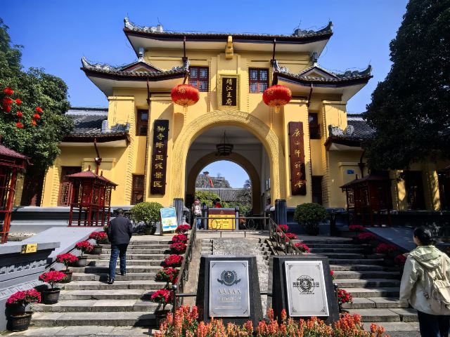 独秀峰·王城景区旅行图片 2
