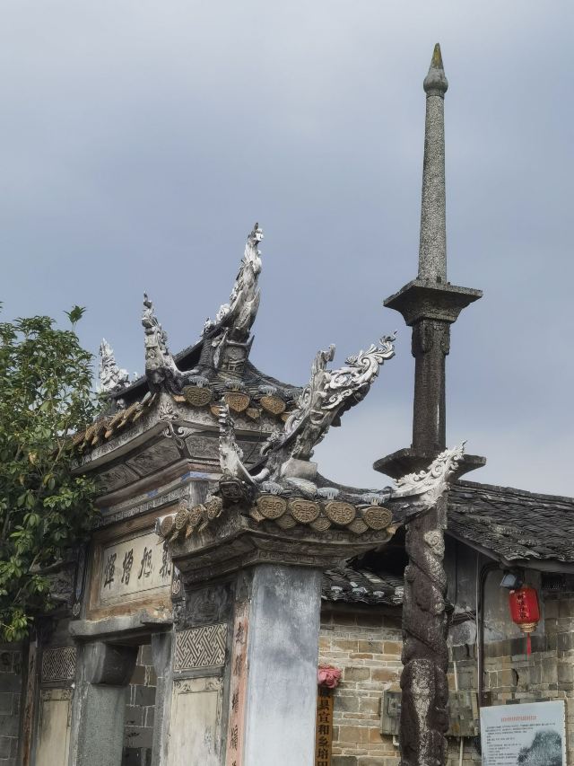 连城县培田古村落旅行图片 4