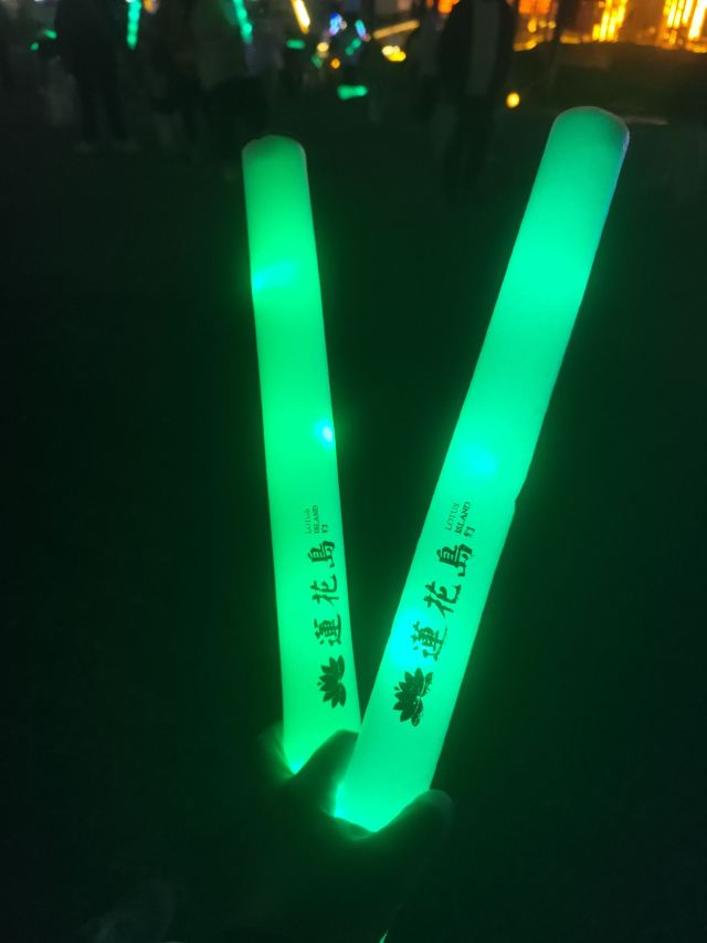 长春莲花岛影视城旅行图片 4