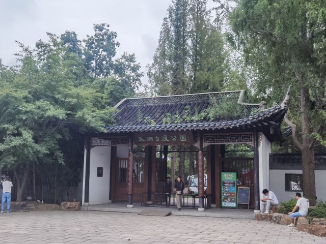 扬州古运河水上游旅行图片 1