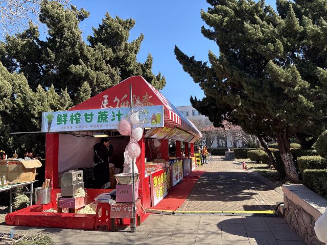 烟台山景区旅行图片 3