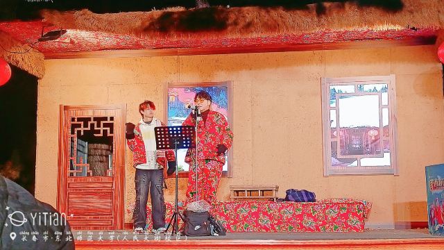 长春市动植物公园旅行图片 1