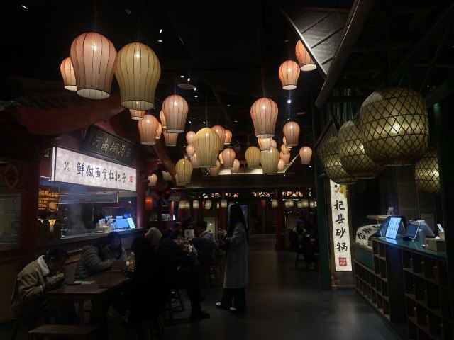 只有河南·戏剧幻城旅行图片 8