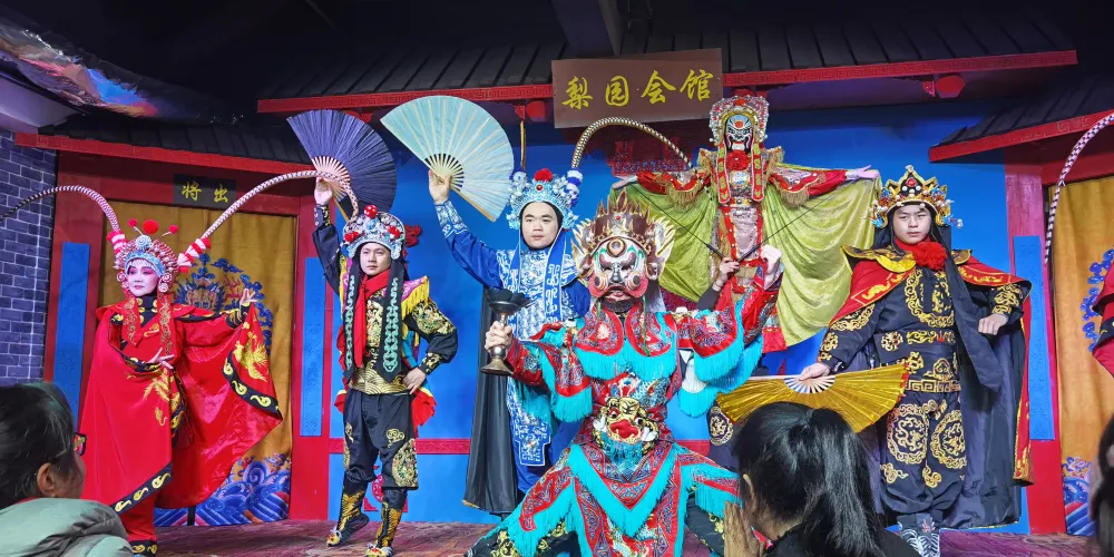 永安旅遊