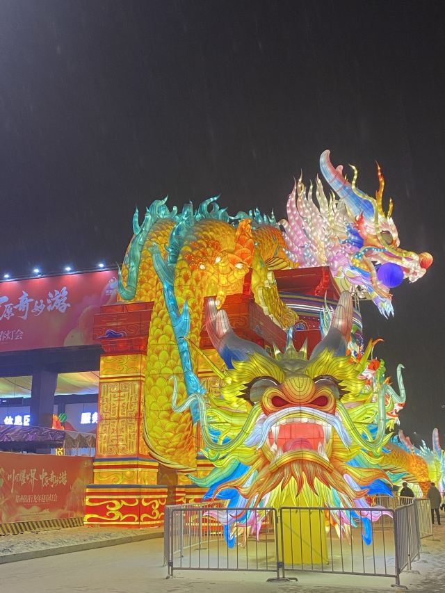 郑州二砂文化创意园旅行图片 4