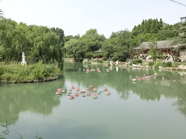 范公亭公园旅行图片 1