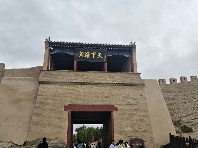 长城第一墩景区旅行图片 1