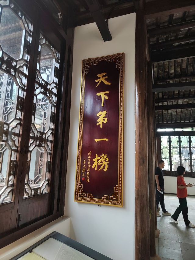 枫泾古镇旅行图片 2