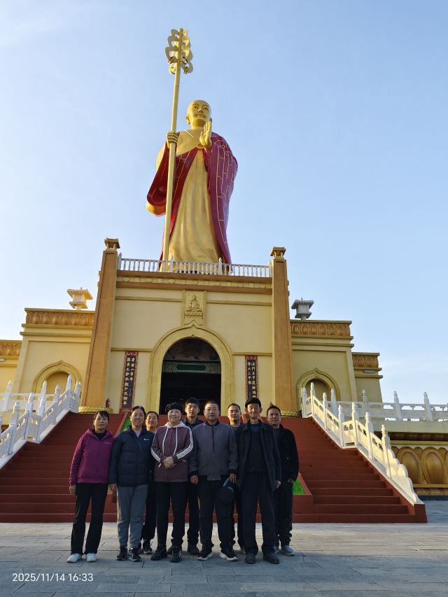 仙堂山萌宠园旅行图片 1