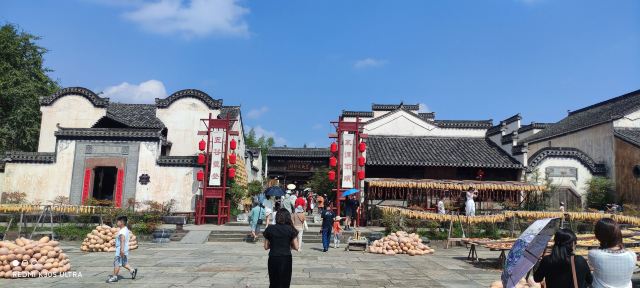 古徽州文化旅游区旅行图片 7