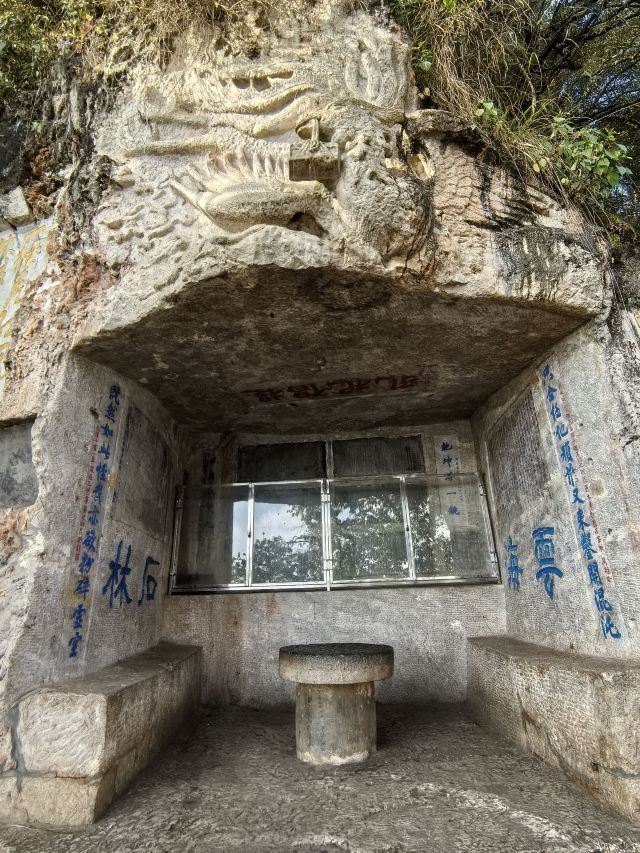 西山风景区旅行图片 7