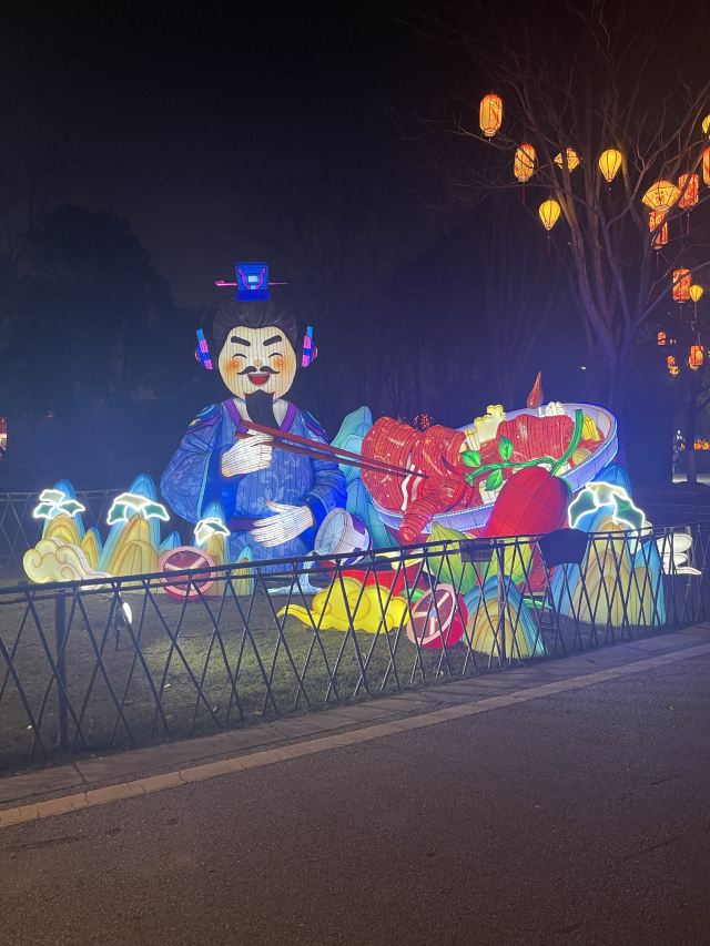 武汉园博园旅行图片 3