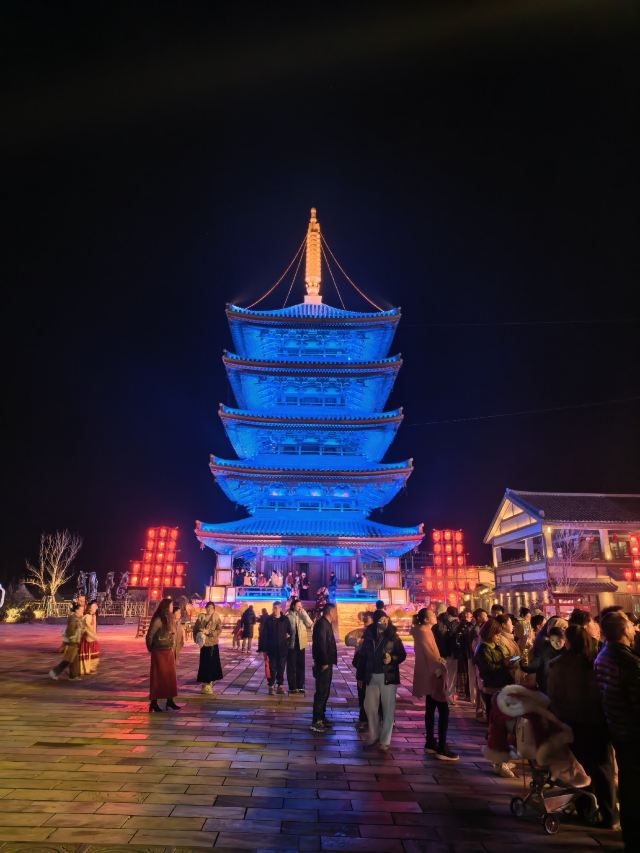 启唐城沉浸乐园旅行图片 1