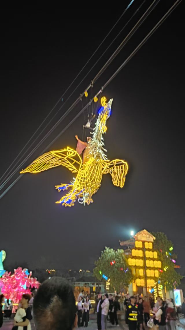 玉林园博园旅行图片 1
