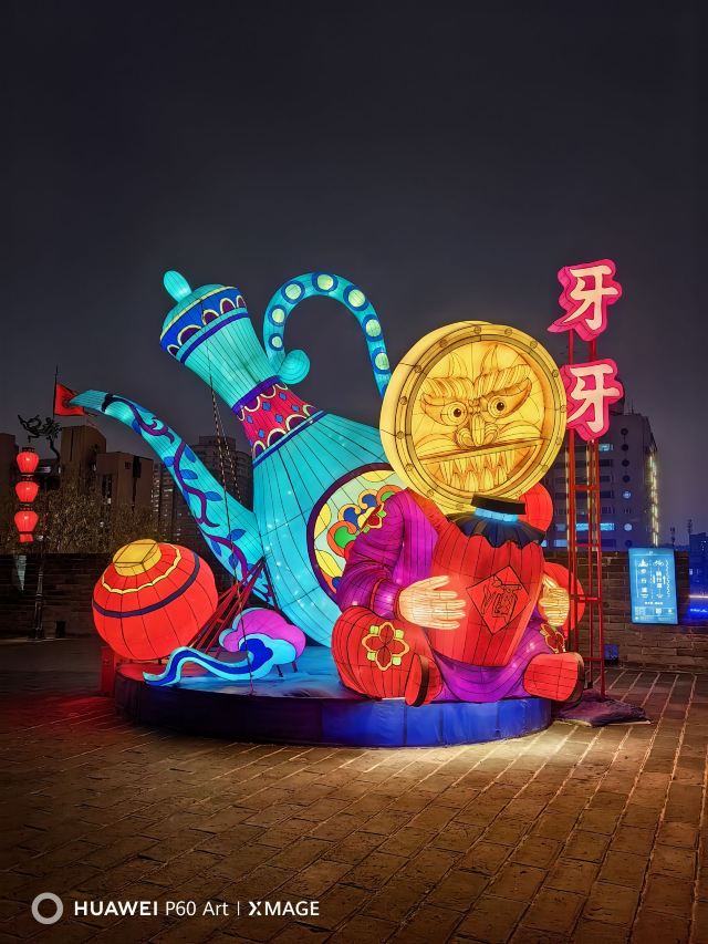 西安城墙旅行图片 2