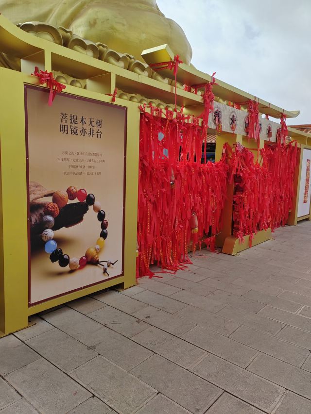 锦屏山景区旅行图片 5