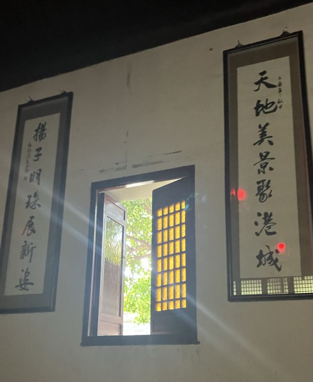 口岸雕花楼景区旅行图片 3