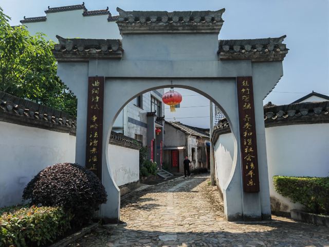 泾县赤滩古镇旅行图片 1