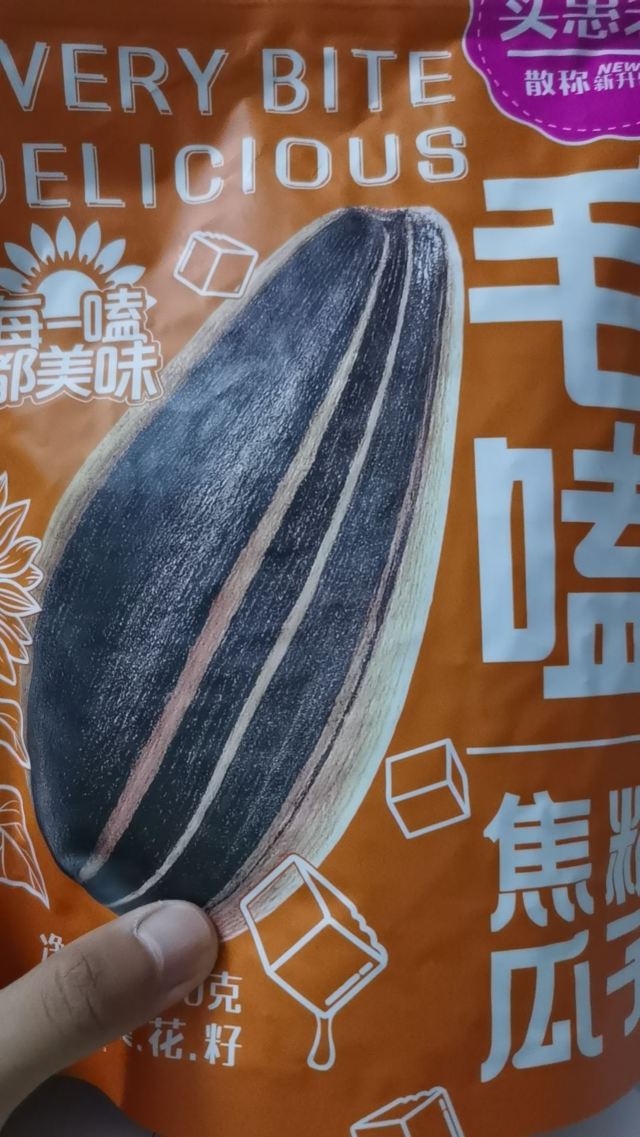 南溪山公园旅行图片 1