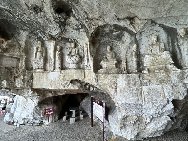 伏波山景区旅行图片 3