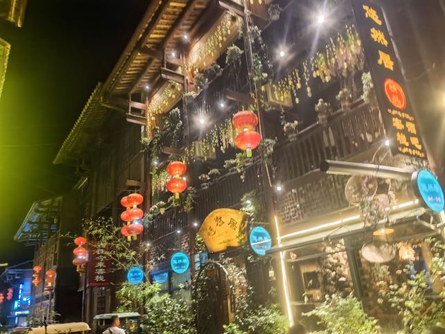 青木川古镇旅行图片 7