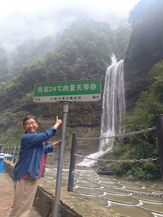 交运长江夜游旅行图片 9