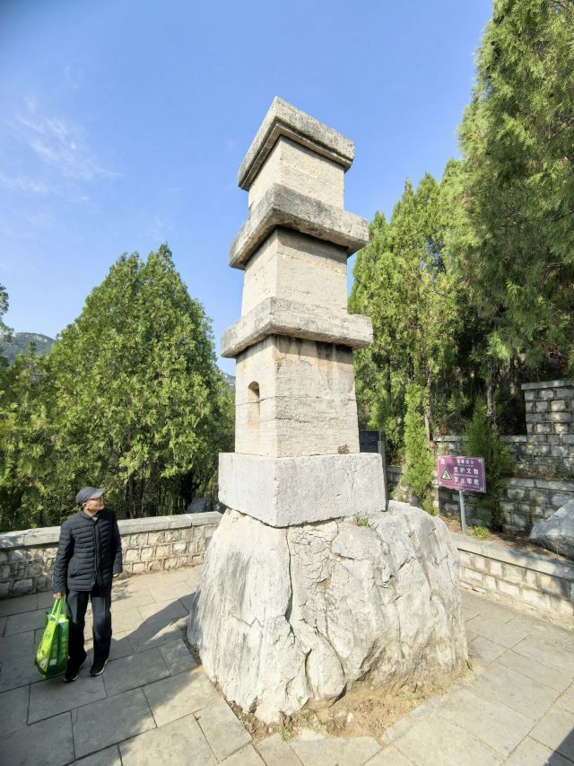 四门塔旅行图片 5