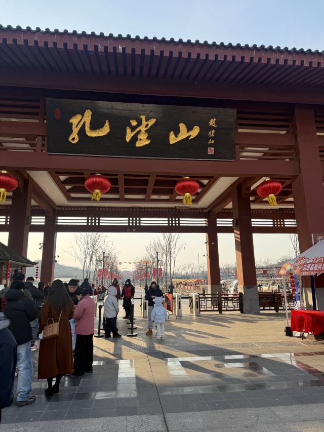 孔望山旅行图片 2