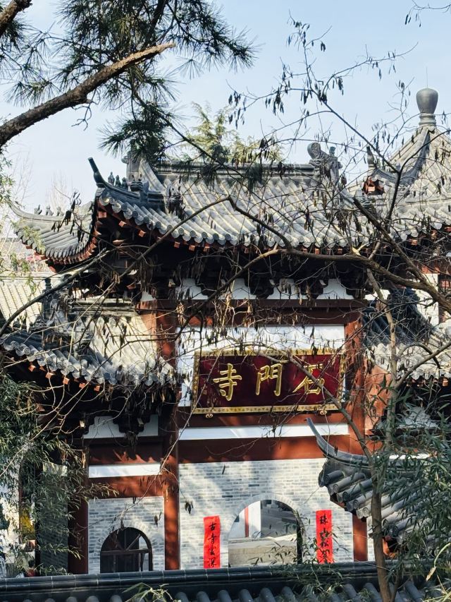 青岛大珠山景区旅行图片 6