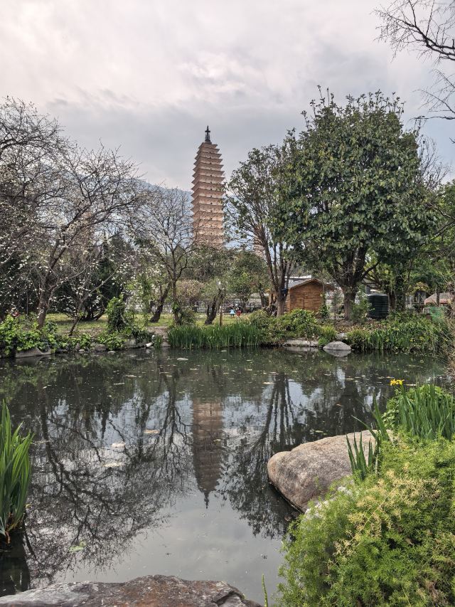 崇圣寺三塔文化旅游区旅行图片 1