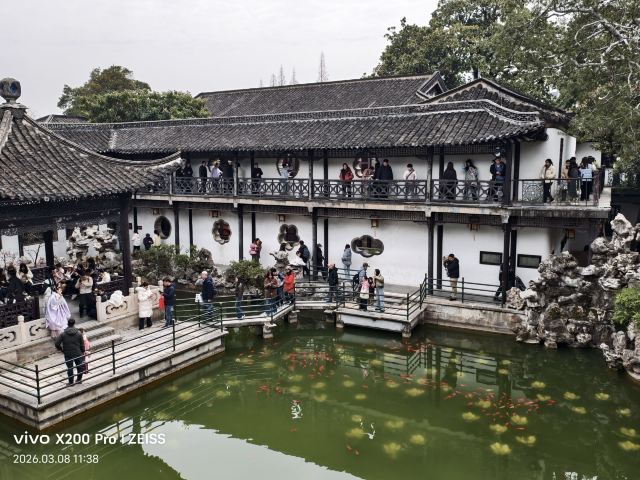 何园旅行图片 2
