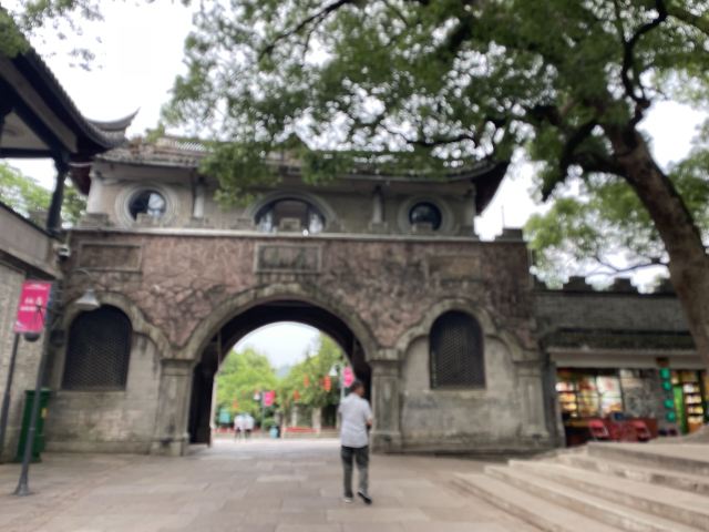 人间弥勒旅行图片 2