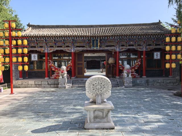 互助土族故土园旅游区旅行图片 6