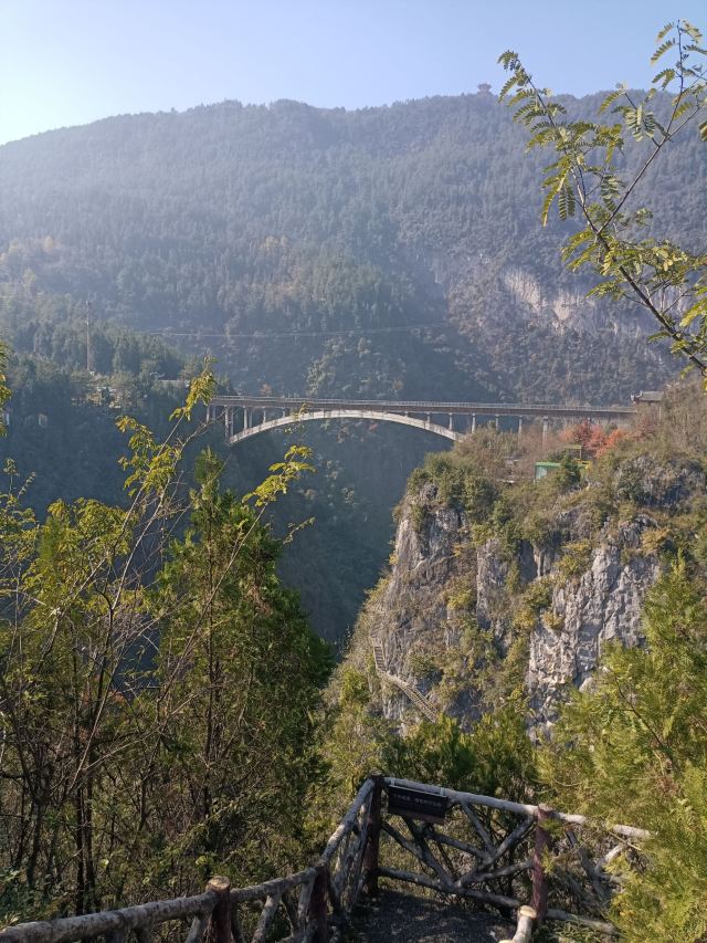 中国黔江城市大峡谷景区旅行图片 5