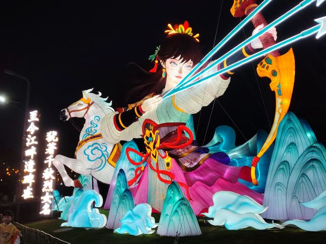 武汉园博园旅行图片 7