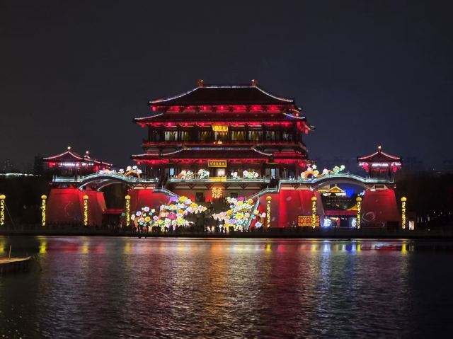 大唐芙蓉园旅行图片 1