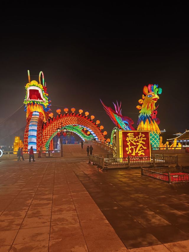 大唐芙蓉园旅行图片 2