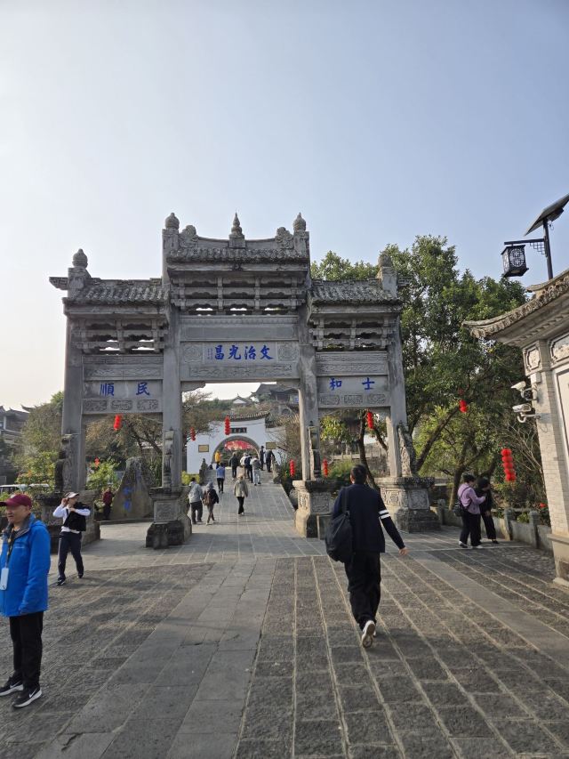 和顺古镇景区旅行图片 3