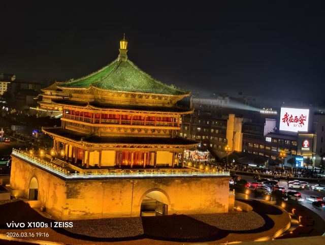 西安钟楼旅行图片 1