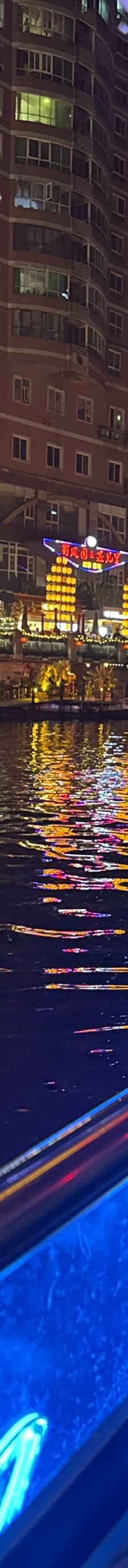 成都-YoYo_8Q9G5H9U