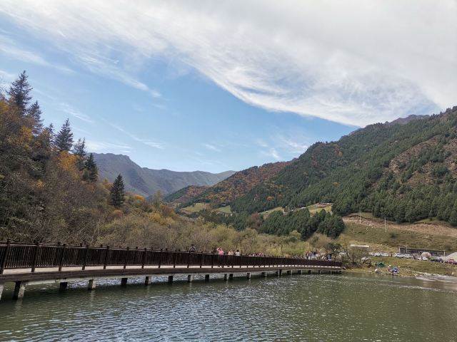 青海互助北山国家森林地质公园浪士当中心景区(暂停开放)旅行图片 1